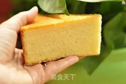 Make All the sponge cake step 13