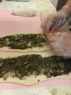 Make Homemade bread step 6
