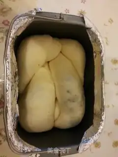 Make Homemade bread step 7