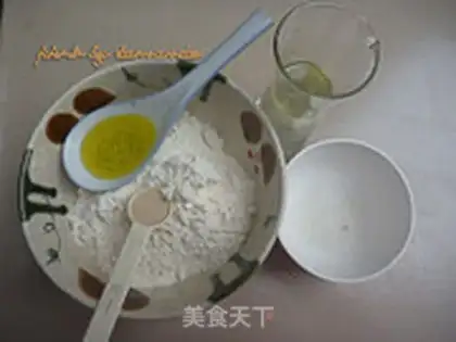 Make Vegetable pizza step 0