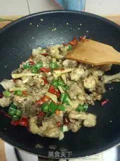 Make Spicy chicken step 5