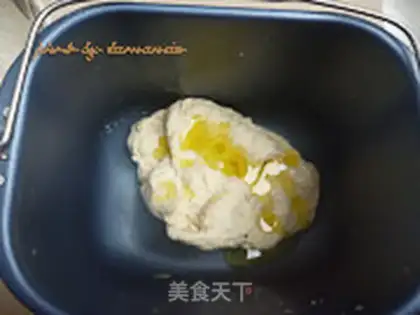 Make Vegetable pizza step 1