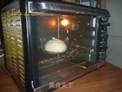 Make Vegetable pizza step 2