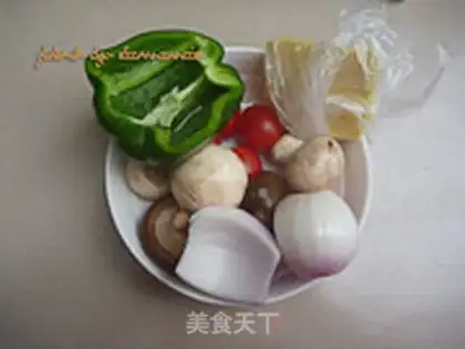 Make Vegetable pizza step 3