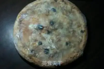 Make Rongkadin tuna pizza step 1