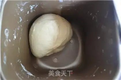 Make Donuts step 2