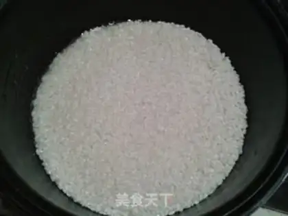 Make Delicious bean rice step 1