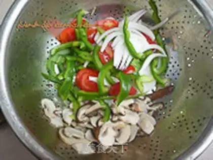 Make Vegetable pizza step 6