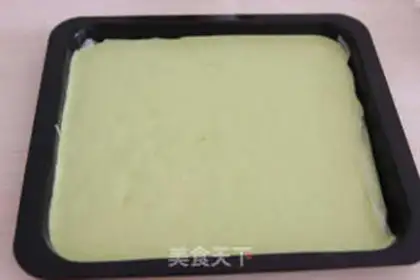 Make A tea and bean roll step 10