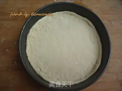 Make Vegetable pizza step 8