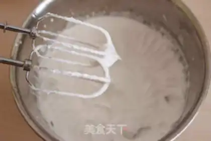 Make A tea and bean roll step 12