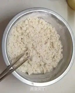 Make Onion egg cream step 1