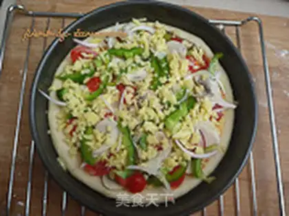 Make Vegetable pizza step 11