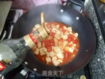 Make Tomato tofu step 10