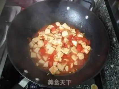 Make Tomato tofu step 11