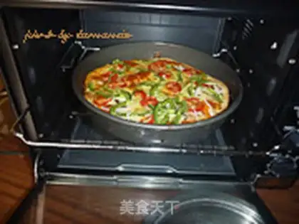 Make Vegetable pizza step 12