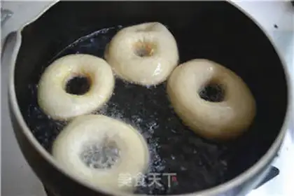 Make Donuts step 9