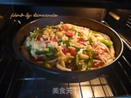 Make Vegetable pizza step 13