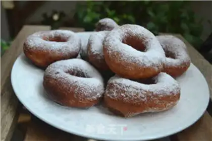 Make Donuts step 11