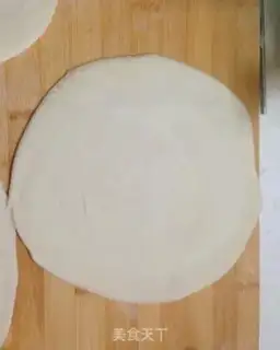 Make Onion egg cream step 9