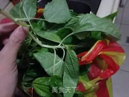 Make Fried leaf step 0