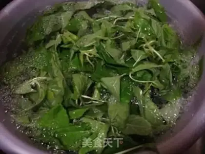 Make Fried leaf step 1