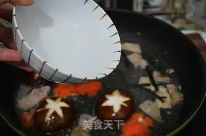 Make Tofu soup step 4