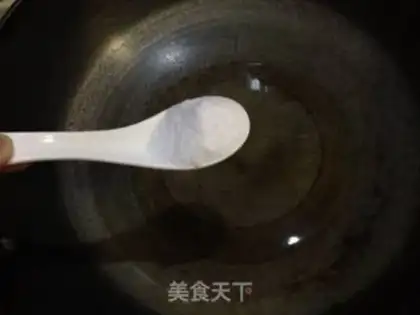 Make Fried leaf step 2