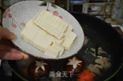 Make Tofu soup step 5