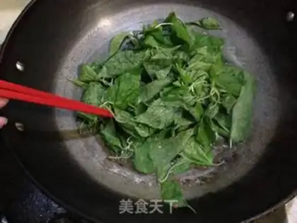 Make Fried leaf step 3
