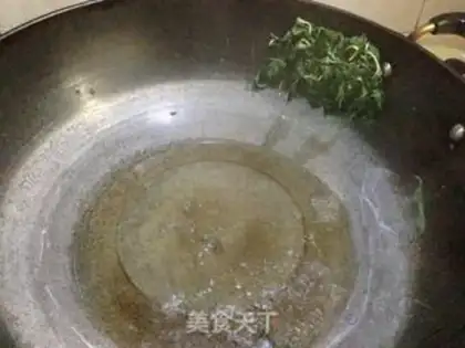 Make Fried leaf step 5