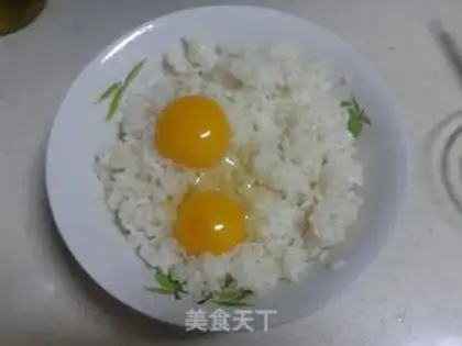 Make Gold buns of egg and rice step 1