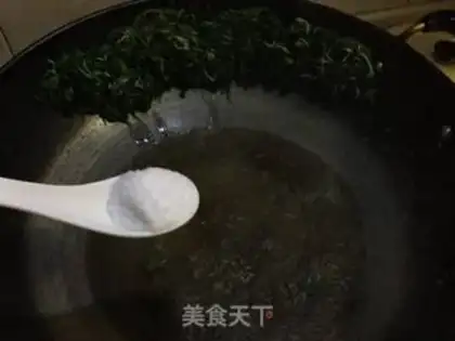 Make Fried leaf step 6