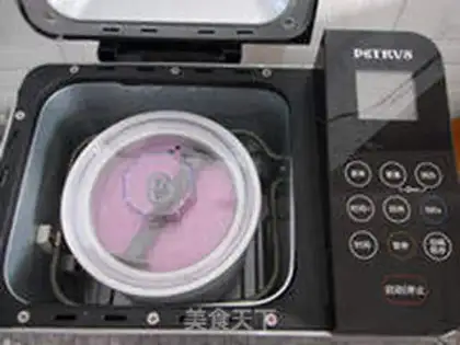 Make Potato ice cream step 5