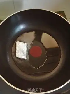 Make Jell-O fish step 4