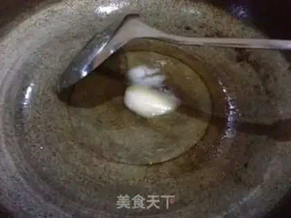 Make Fried leaf step 12