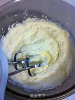 Make Cheda cheese cookies step 0