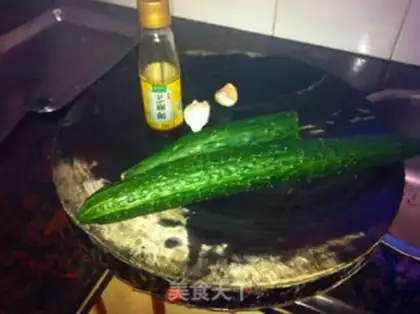 Make Knife cucumber step 0