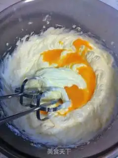 Make Cheda cheese cookies step 1