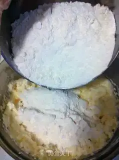 Make Cheda cheese cookies step 3