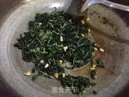 Make Fried leaf step 16