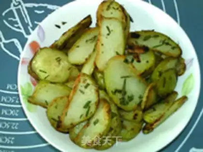 Make Rosemary fried the potatoes step 11