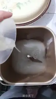 Make Potato bag step 2