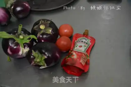 Make Eggplant step 0