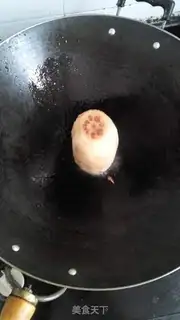 Make Lotus step 5