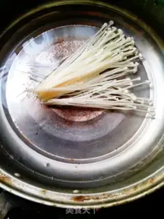 Make The fragrance step 1