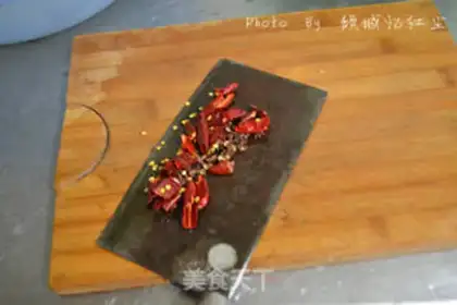 Make Eggplant step 1