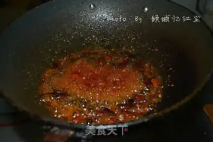 Make Eggplant step 3