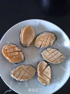 Make Garlic fan abalone step 2
