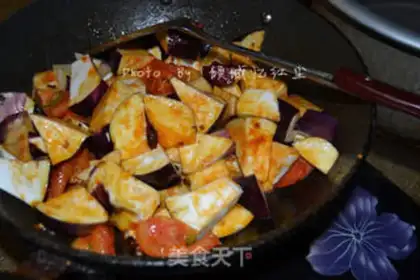 Make Eggplant step 4